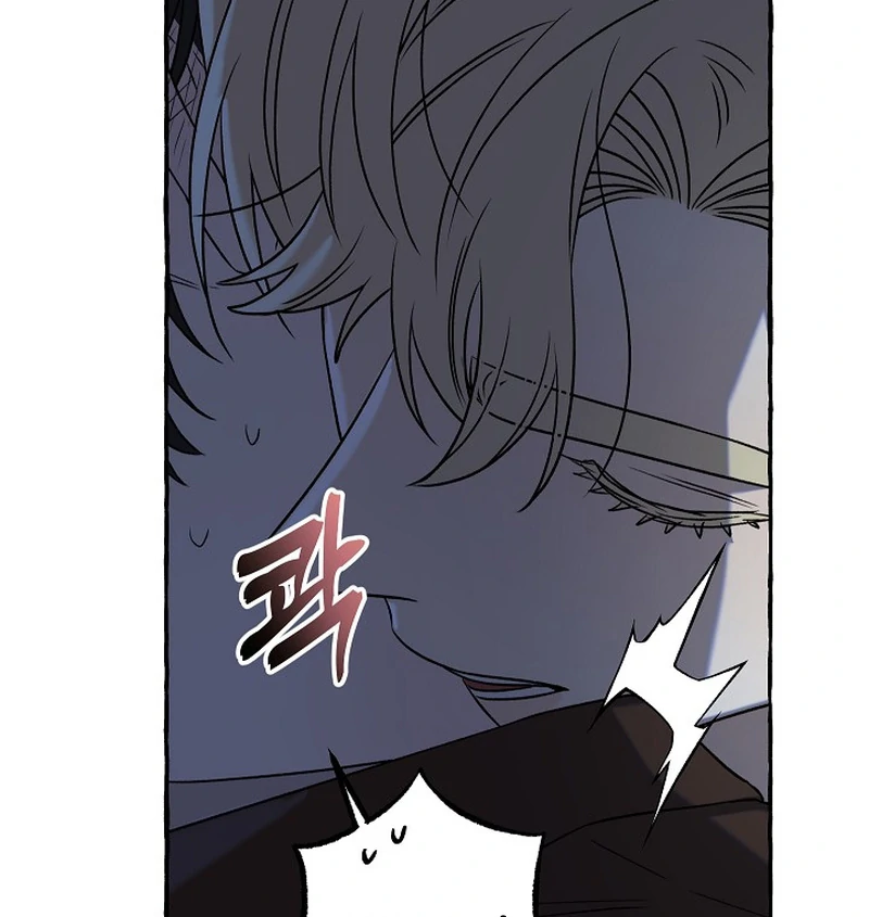 Occult Romantic Comedy ( PARADISE SCANS ) - Chapter 7 manhwa