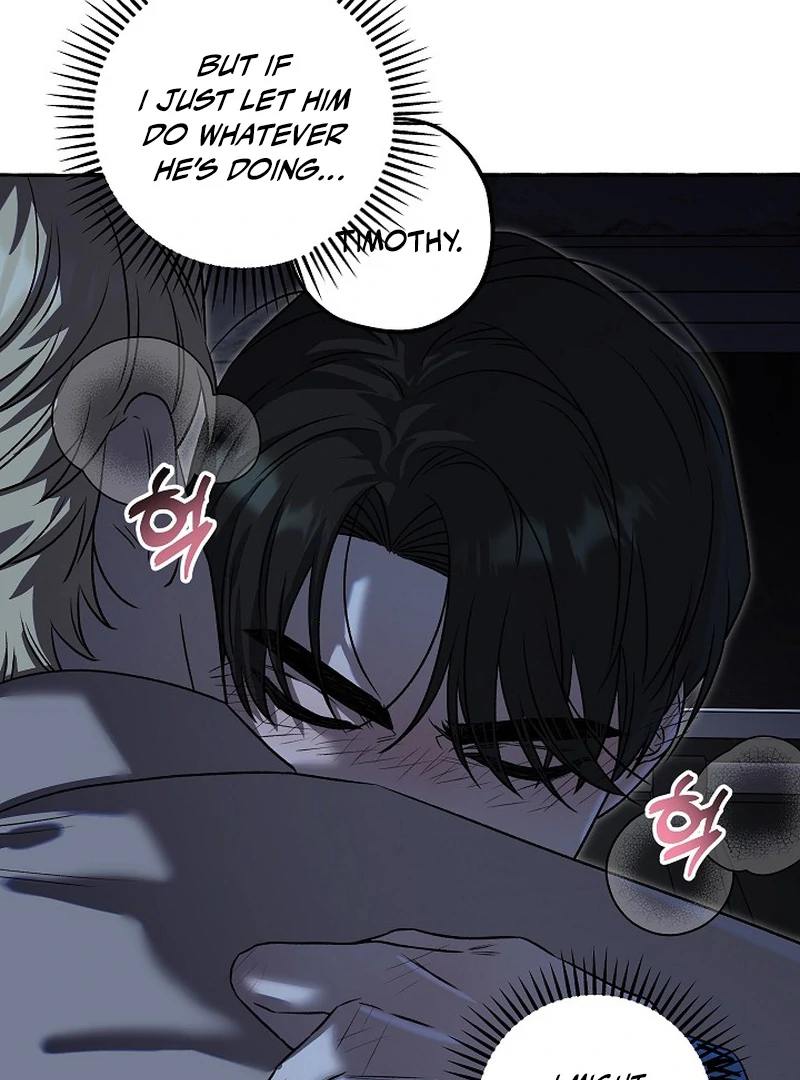 Occult Romantic Comedy ( PARADISE SCANS ) - Chapter 7 manhwa