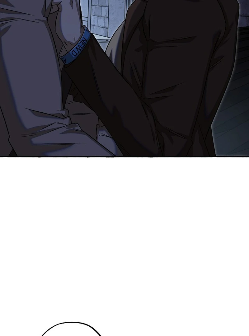 Occult Romantic Comedy ( PARADISE SCANS ) - Chapter 7 manhwa