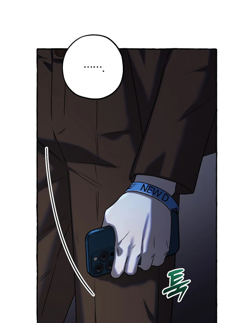 Occult Romantic Comedy ( PARADISE SCANS ) - Chapter 7 manhwa