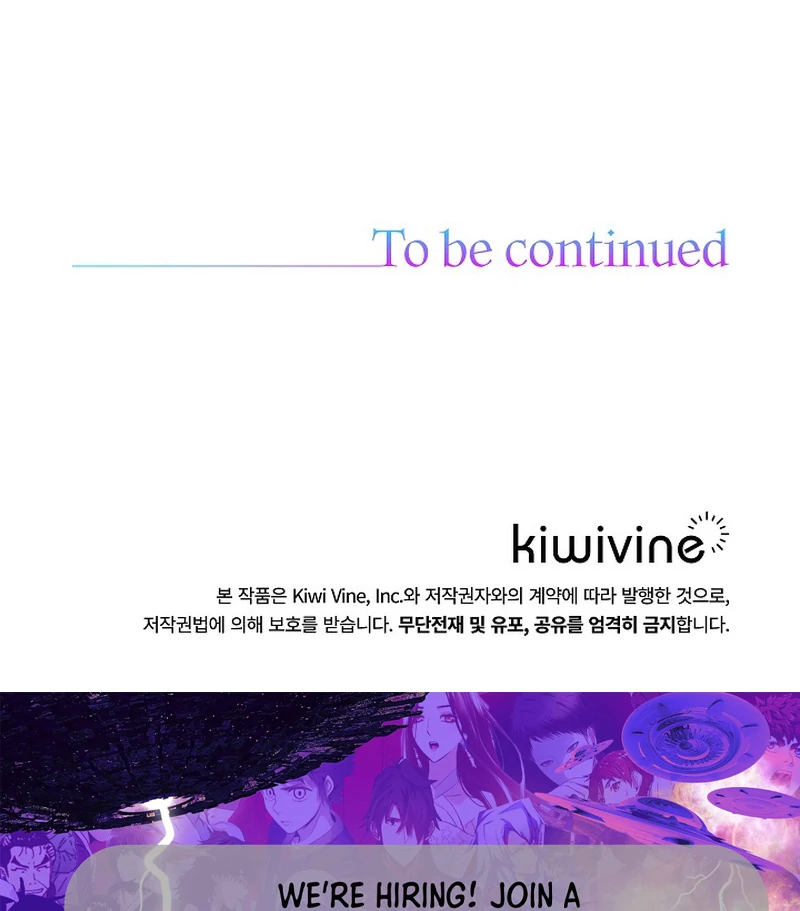 Occult Romantic Comedy ( PARADISE SCANS ) - Chapter 7 manhwa