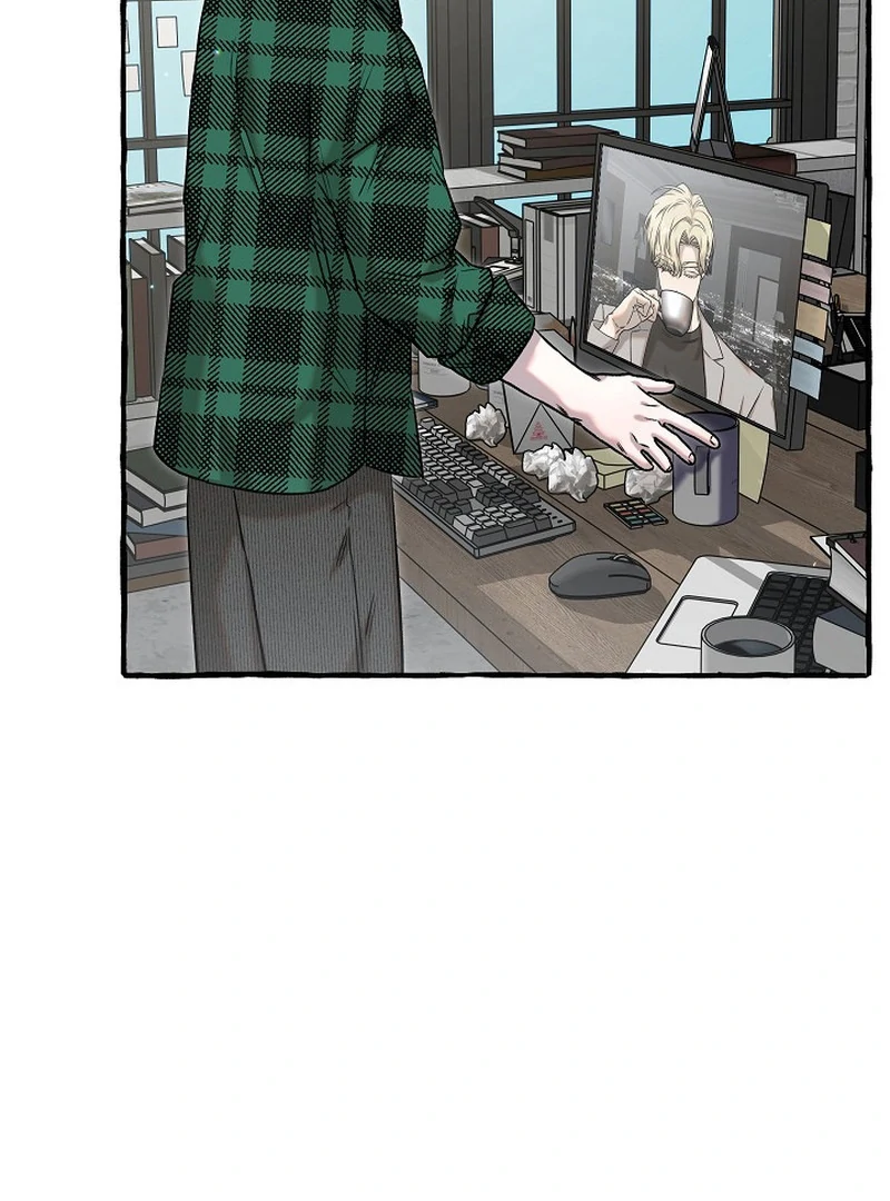 Occult Romantic Comedy ( PARADISE SCANS ) - Chapter 8 manhwa