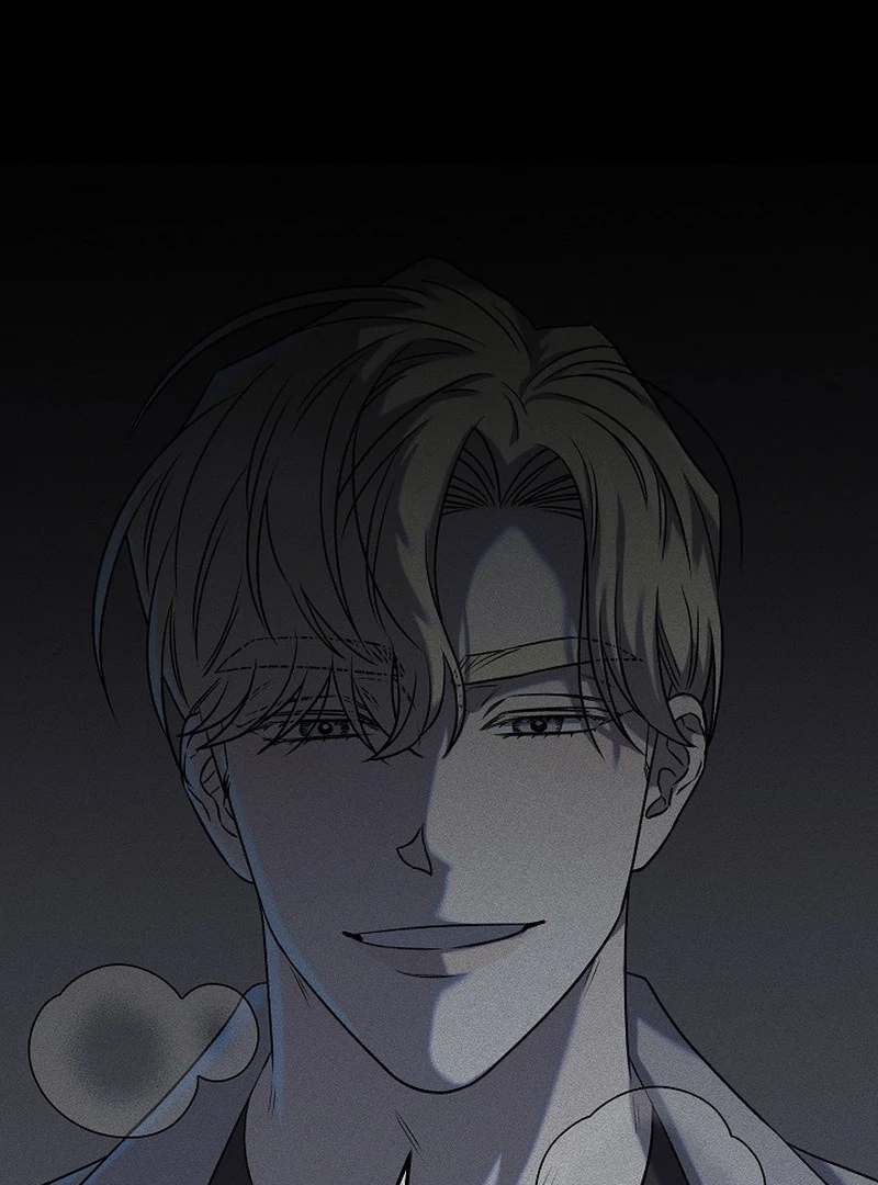 Occult Romantic Comedy ( PARADISE SCANS ) - Chapter 8 manhwa