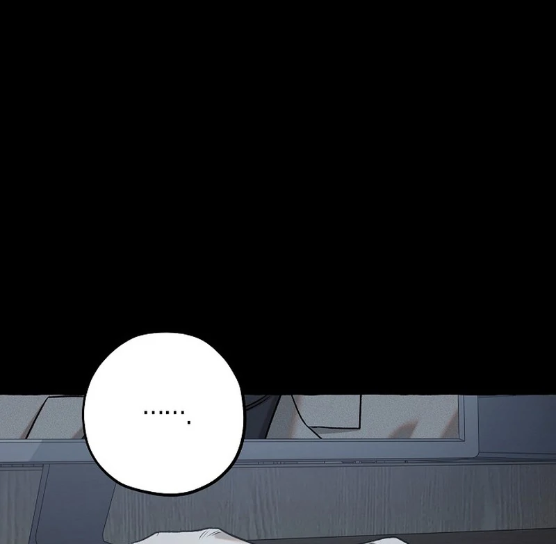 Occult Romantic Comedy ( PARADISE SCANS ) - Chapter 8 manhwa