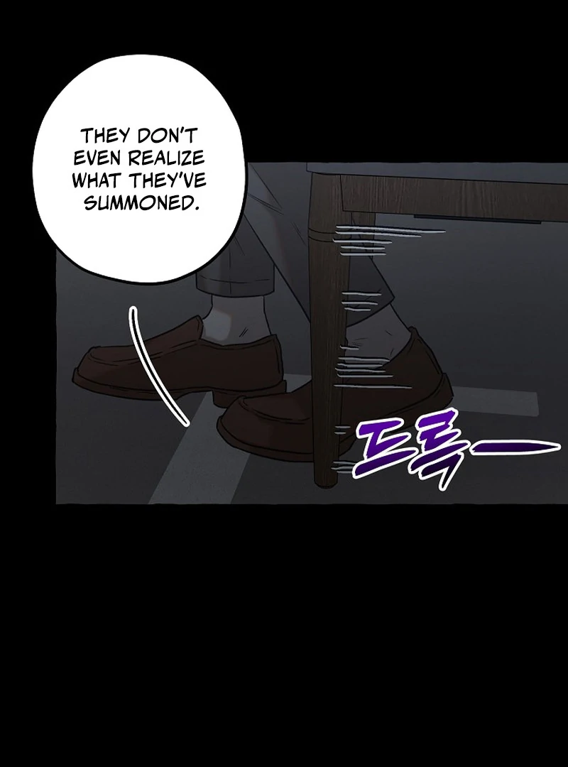 Occult Romantic Comedy ( PARADISE SCANS ) - Chapter 8 manhwa