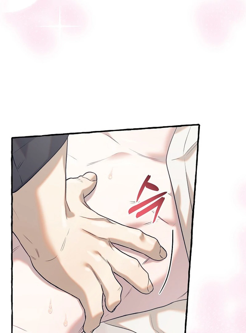 Occult Romantic Comedy ( PARADISE SCANS ) - Chapter 8 manhwa