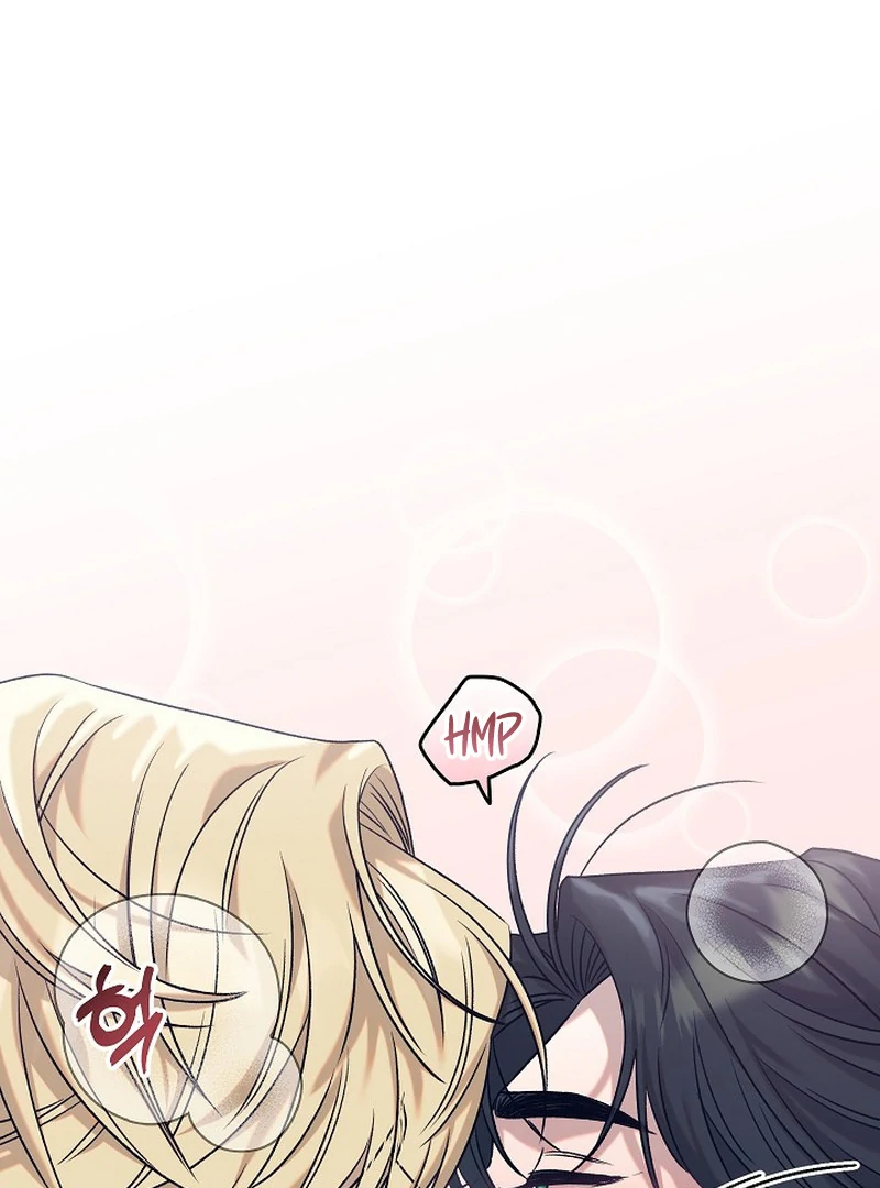 Occult Romantic Comedy ( PARADISE SCANS ) - Chapter 8 manhwa