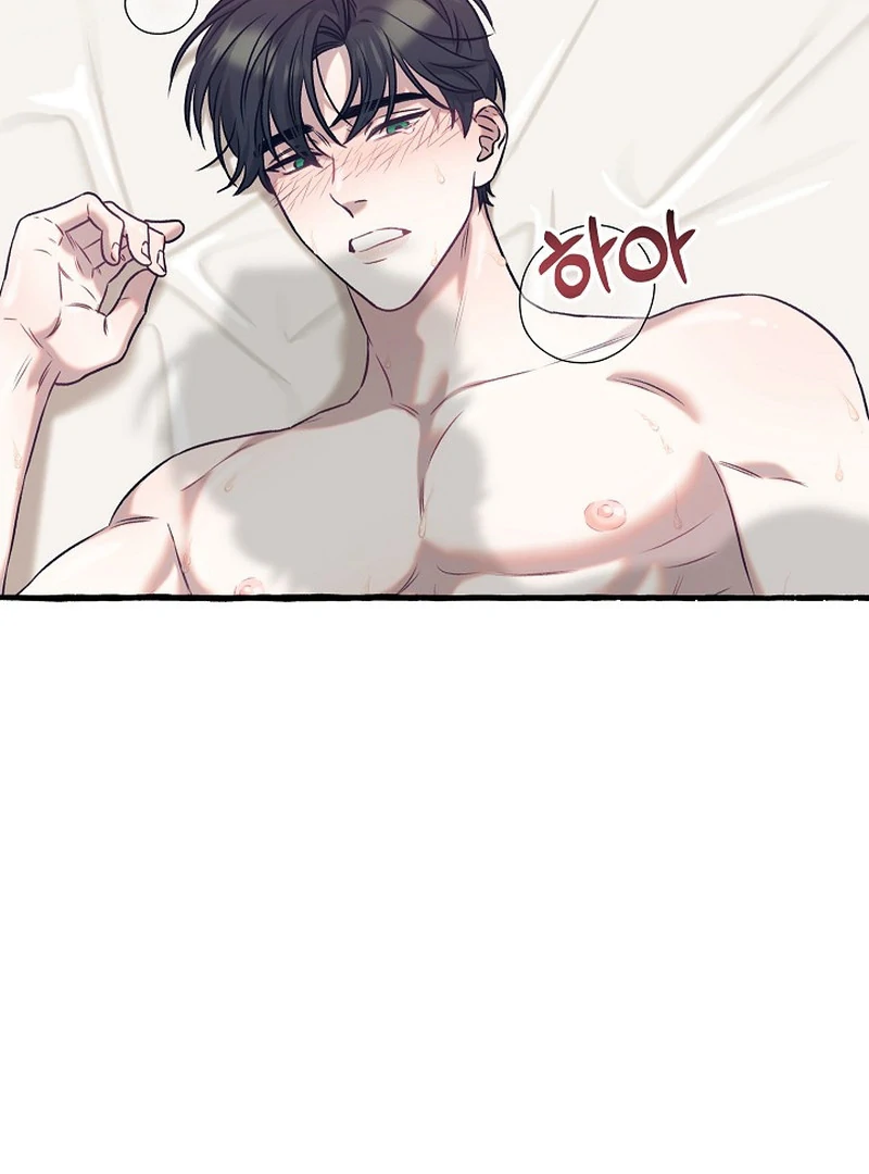 Occult Romantic Comedy ( PARADISE SCANS ) - Chapter 8 manhwa