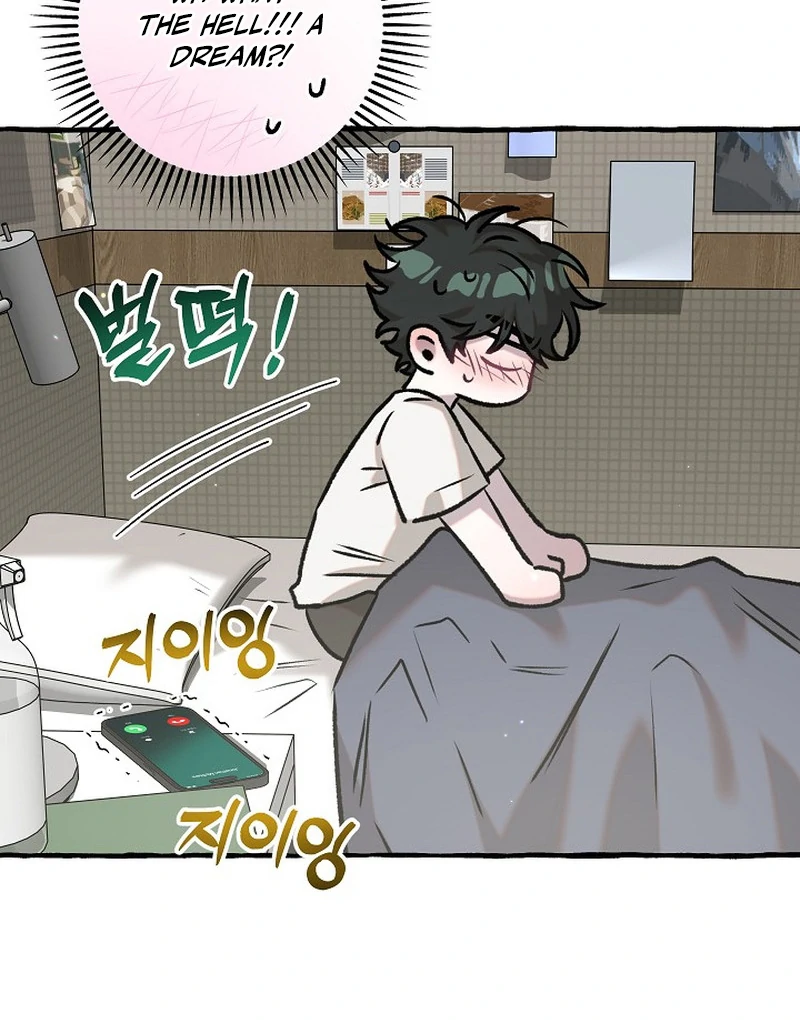 Occult Romantic Comedy ( PARADISE SCANS ) - Chapter 8 manhwa