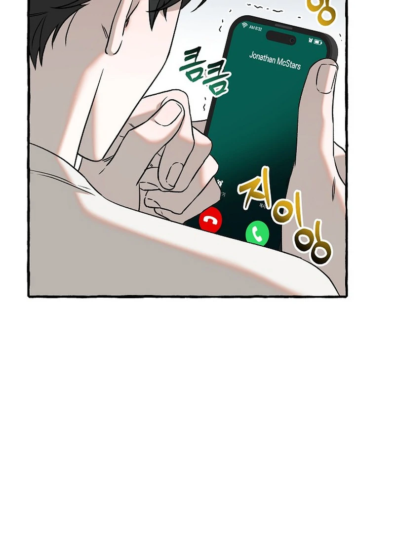 Occult Romantic Comedy ( PARADISE SCANS ) - Chapter 8 manhwa