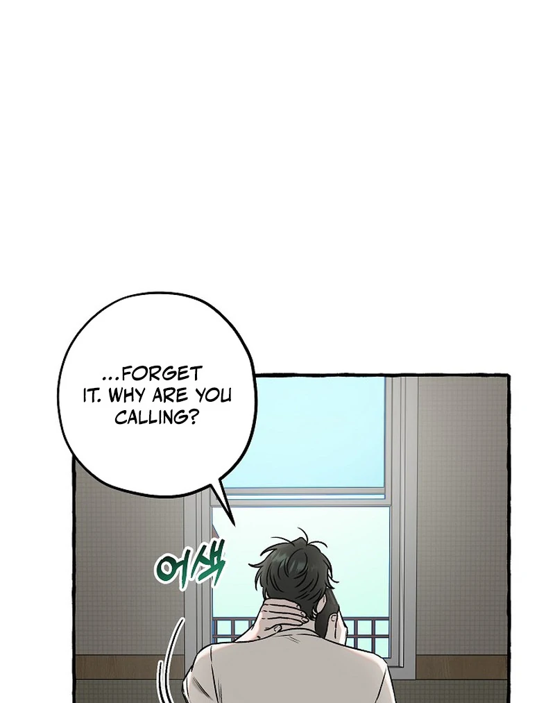 Occult Romantic Comedy ( PARADISE SCANS ) - Chapter 8 manhwa
