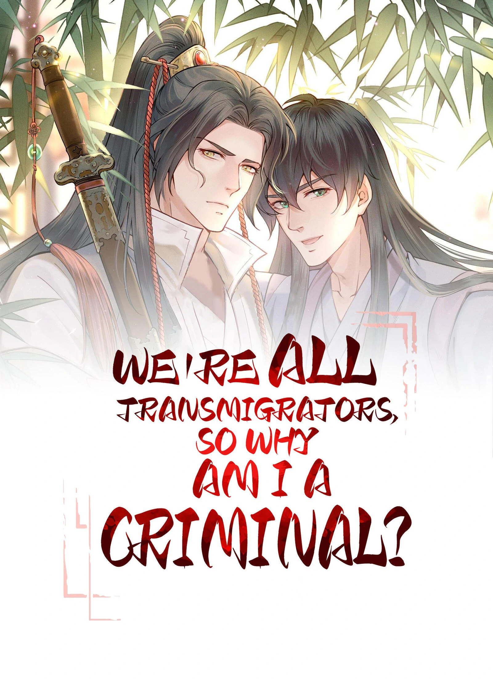 We’re All Transmigrators, so Why Am I a Criminal? (Official) - 4 - More Than Meets the Eye manhwa