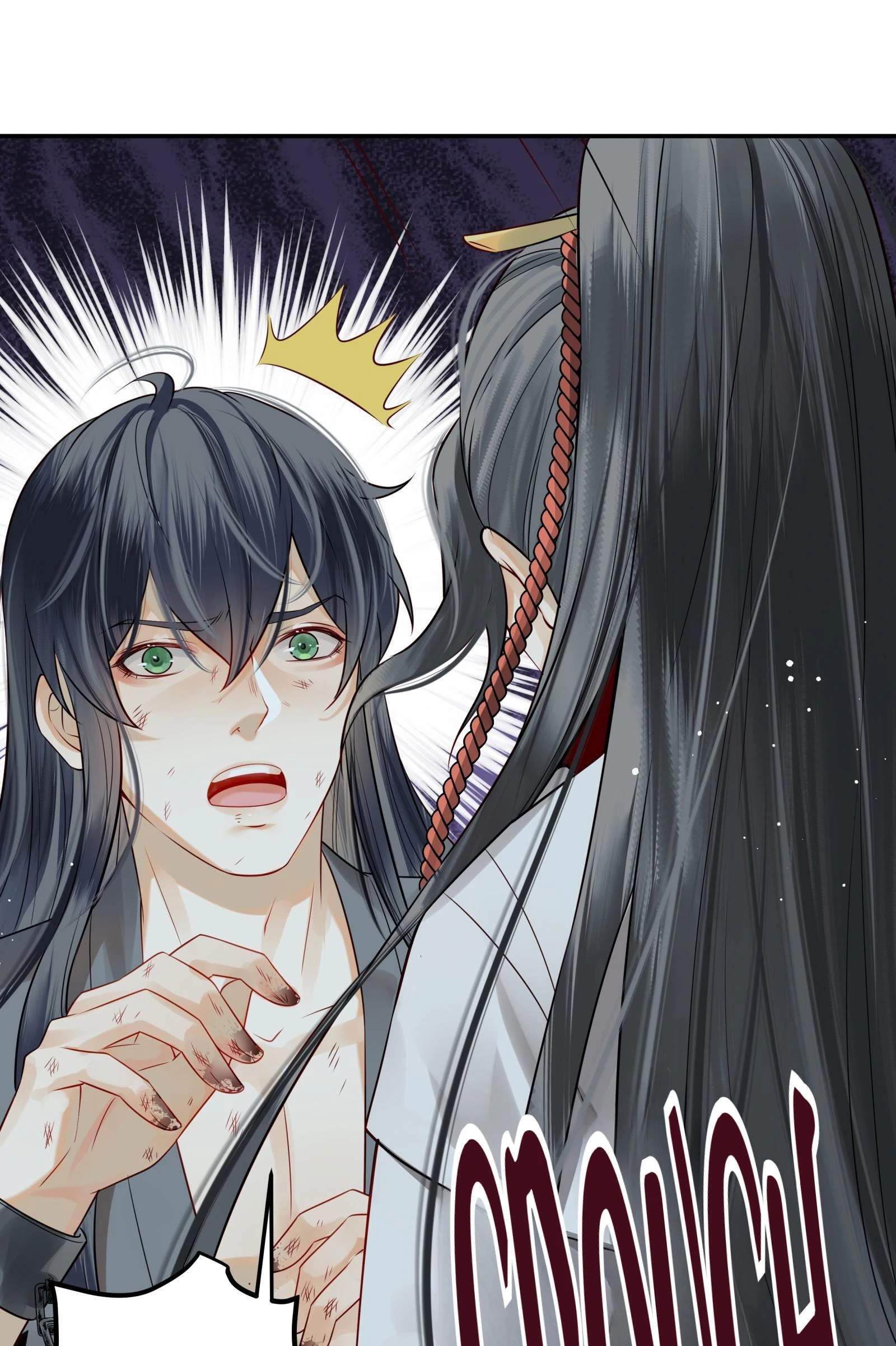 We’re All Transmigrators, so Why Am I a Criminal? (Official) - 4 - More Than Meets the Eye manhwa