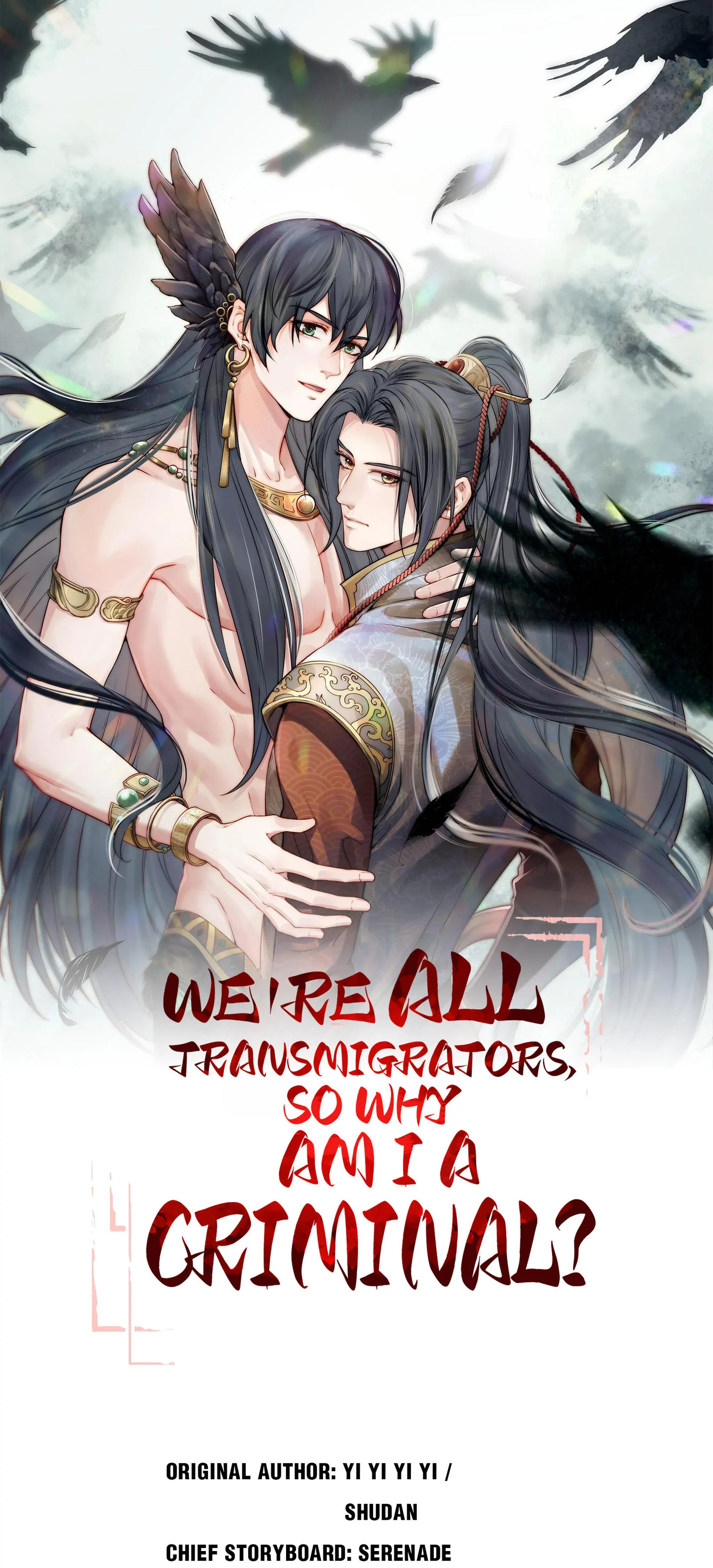 We’re All Transmigrators, so Why Am I a Criminal? (Official) - 45 - Don’t Blame Me for Not Holding Back manhwa