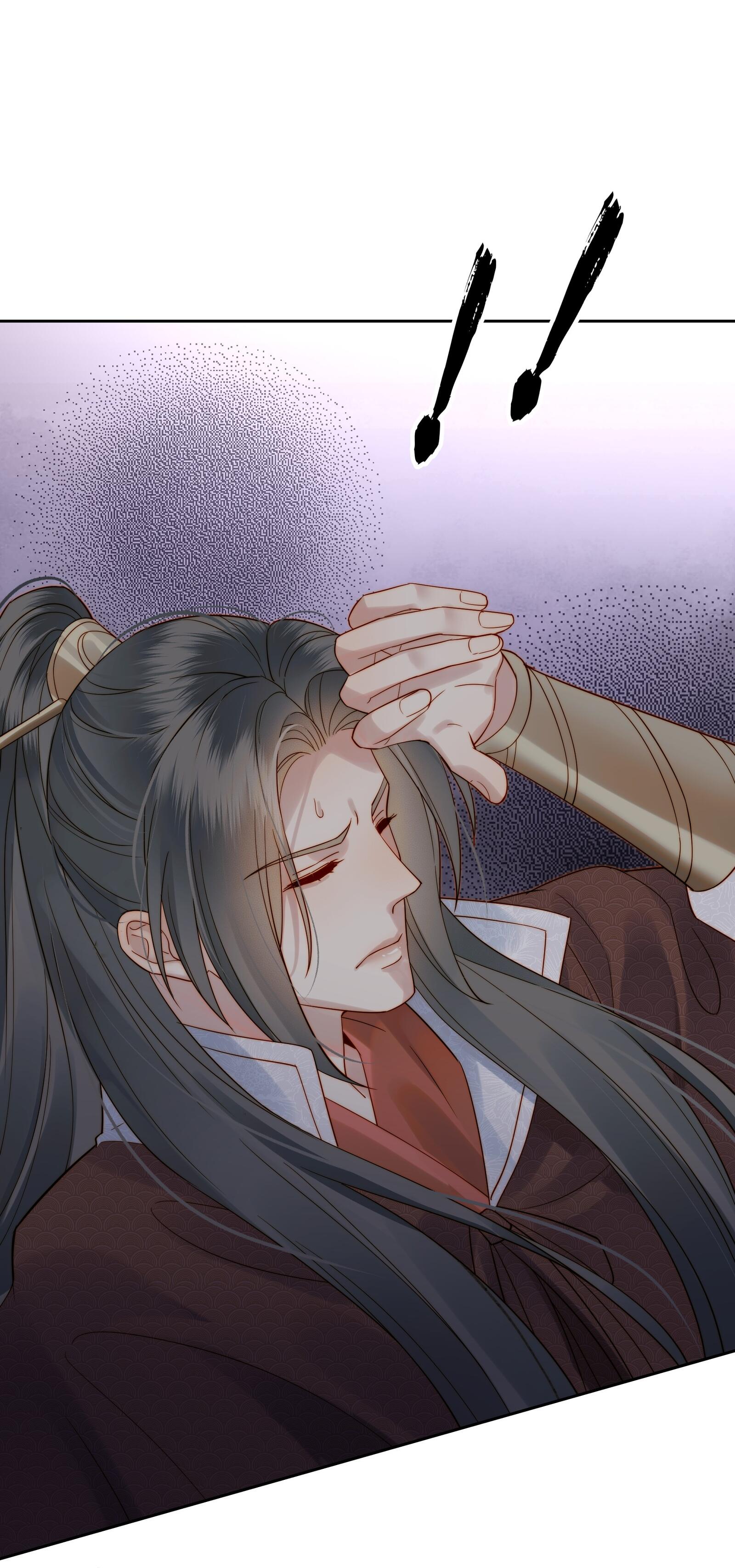 We’re All Transmigrators, so Why Am I a Criminal? (Official) - 55 - Misfortune Without You manhwa