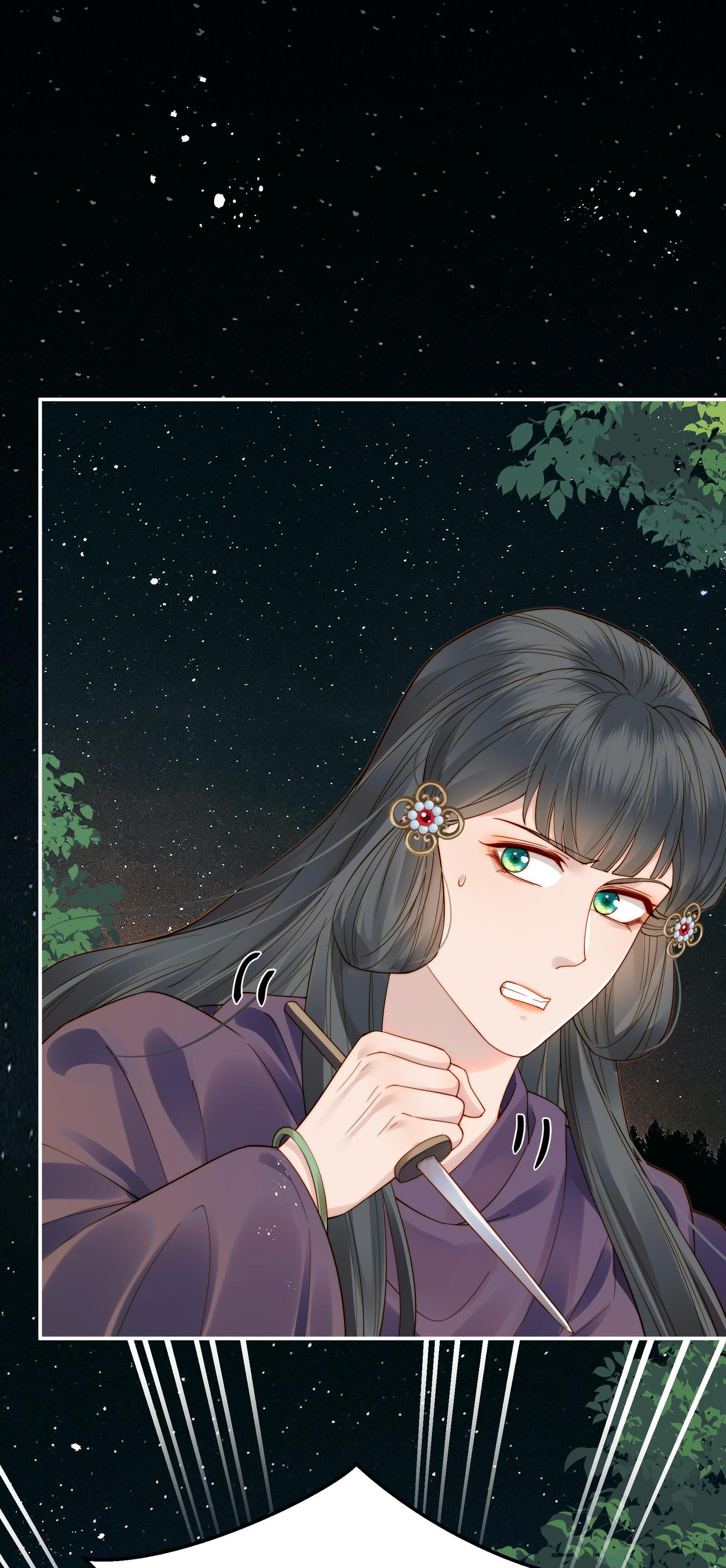 We’re All Transmigrators, so Why Am I a Criminal? (Official) - 69 - Wait For Me, I'll Be There Right Away manhwa