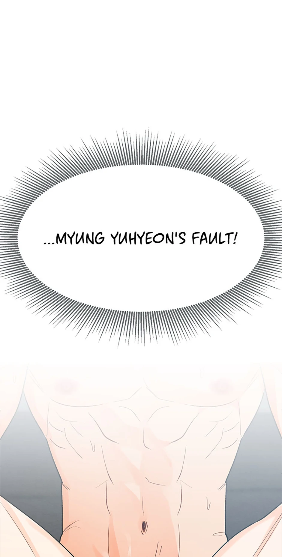 How To Send a Friend to Nirvana (Mature) - Episode 0 manhwa