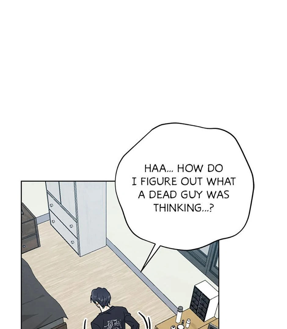 How To Send a Friend to Nirvana (Mature) - Episode 10 manhwa