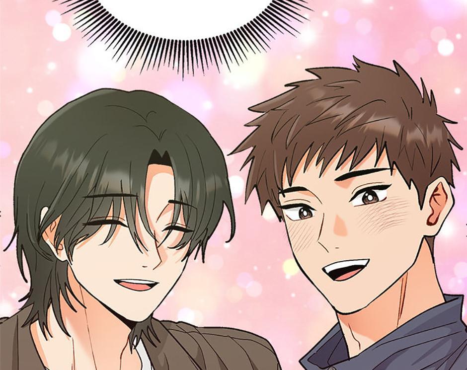 How To Send a Friend to Nirvana (Mature) - Episode 10 manhwa