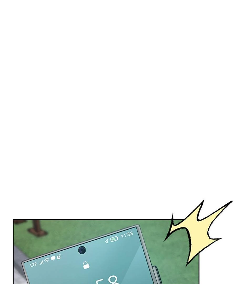 How To Send a Friend to Nirvana (Mature) - Episode 10 manhwa