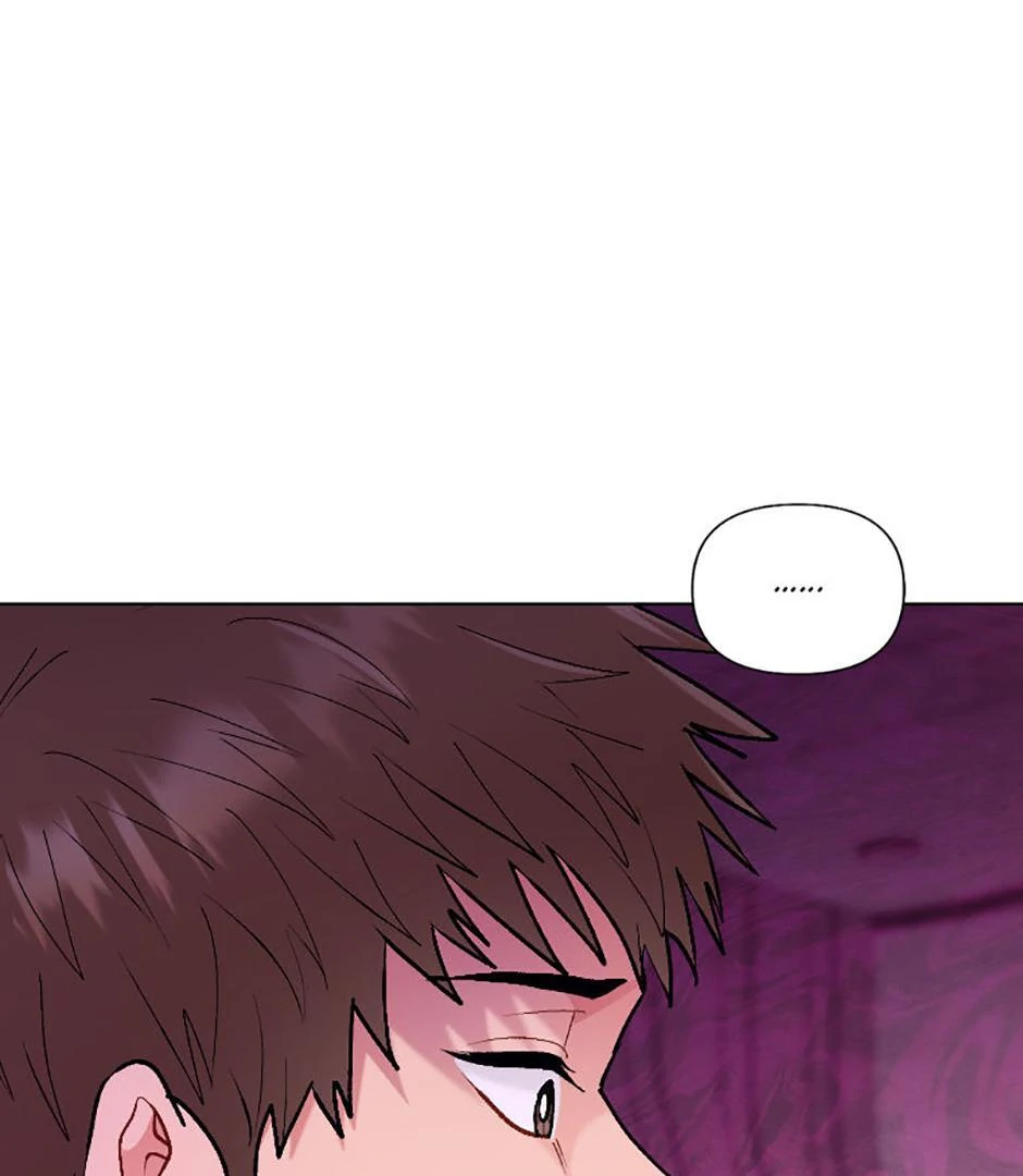 How To Send a Friend to Nirvana (Mature) - Episode 11 manhwa