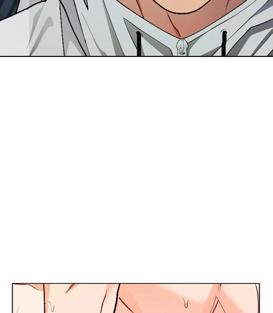 How To Send a Friend to Nirvana (Mature) - Episode 11 manhwa