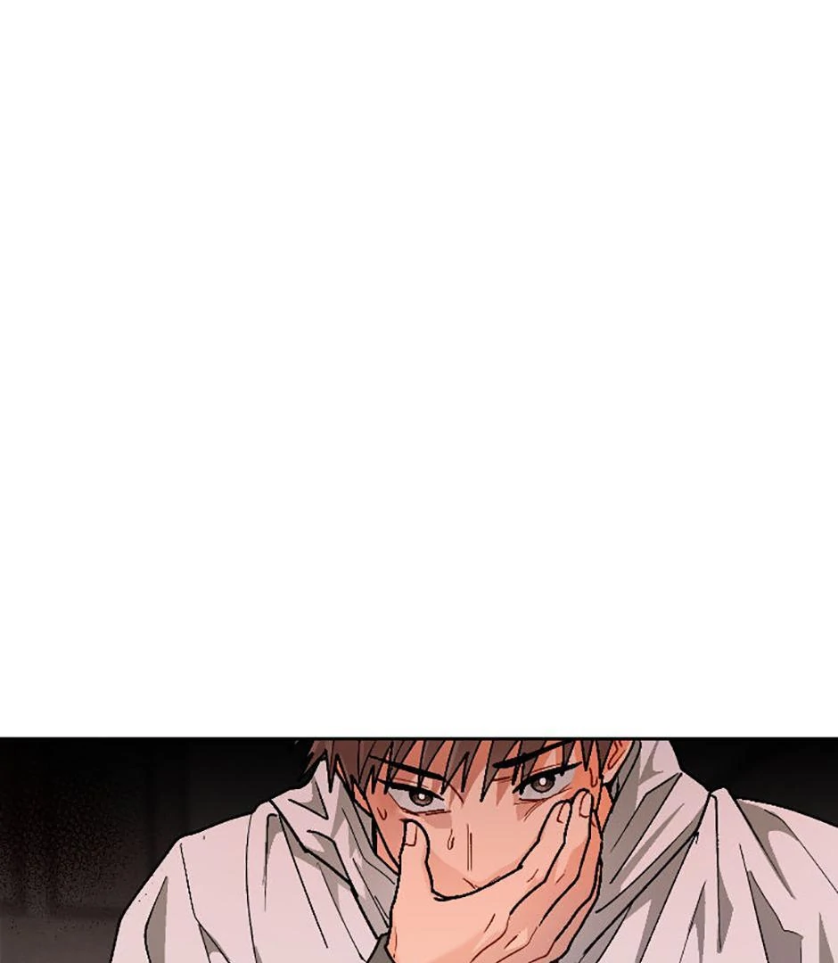 How To Send a Friend to Nirvana (Mature) - Episode 11 manhwa