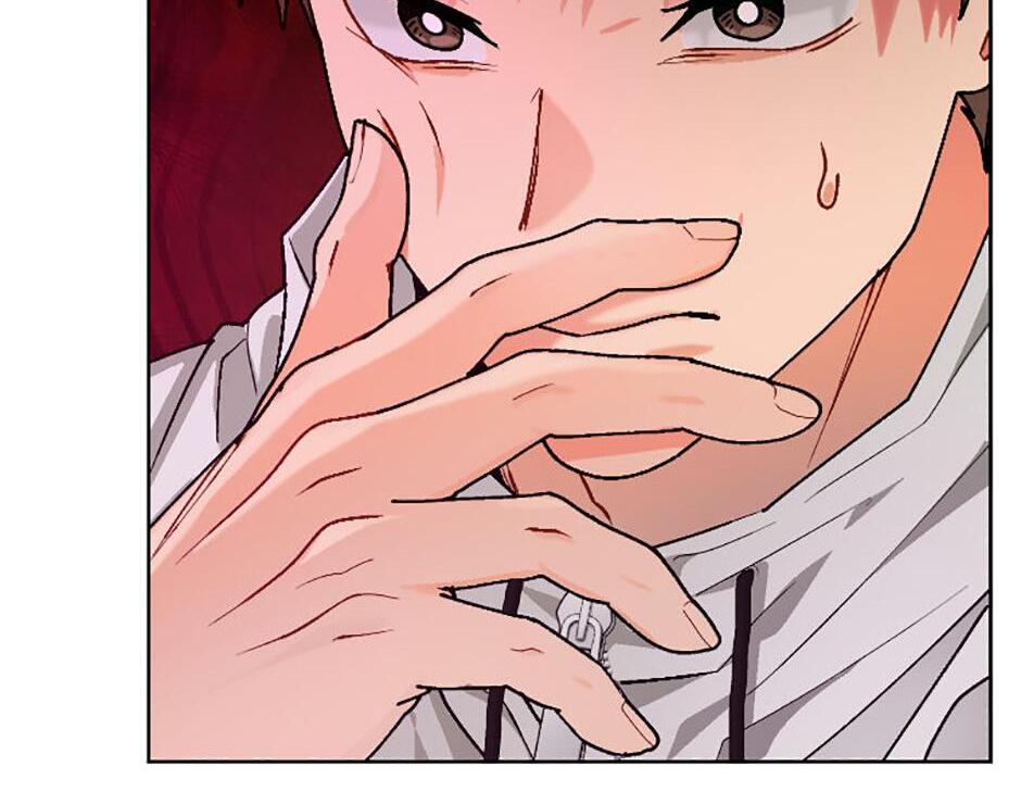 How To Send a Friend to Nirvana (Mature) - Episode 11 manhwa