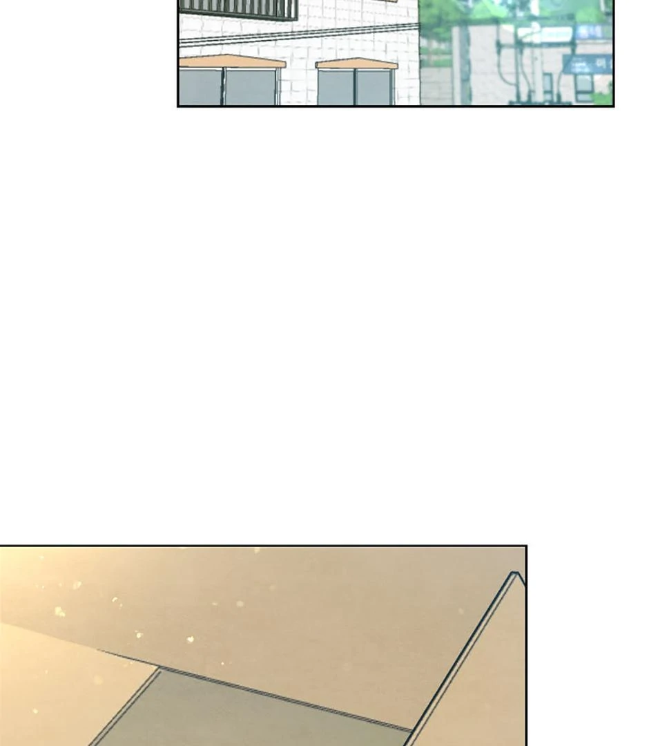 How To Send a Friend to Nirvana (Mature) - Episode 11 manhwa