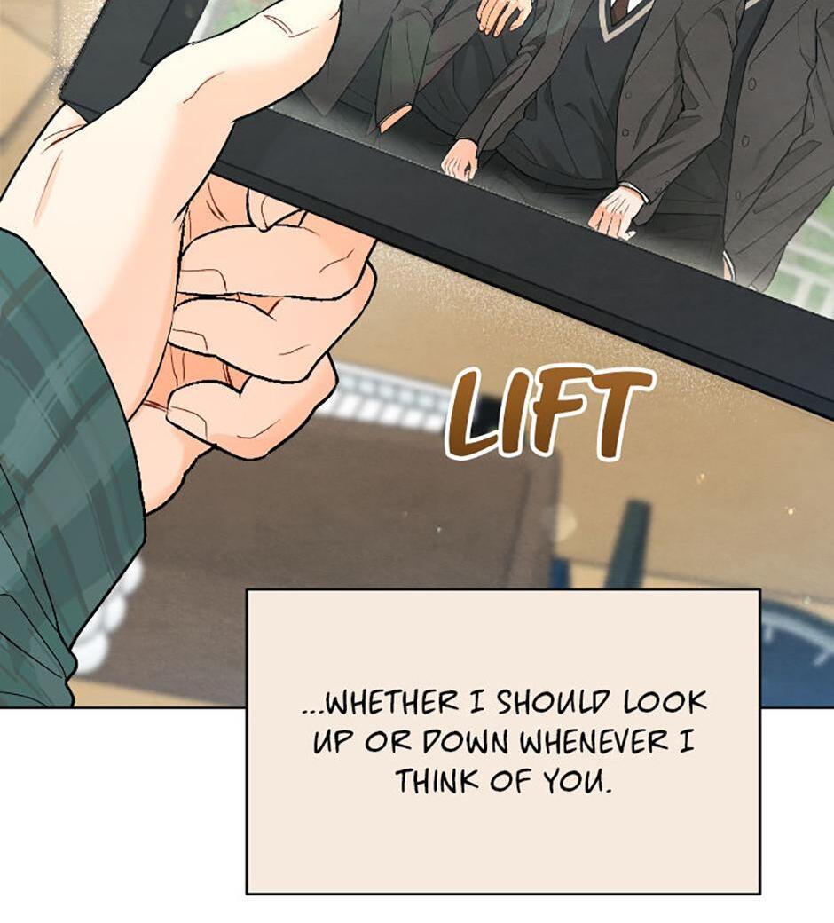 How To Send a Friend to Nirvana (Mature) - Episode 11 manhwa
