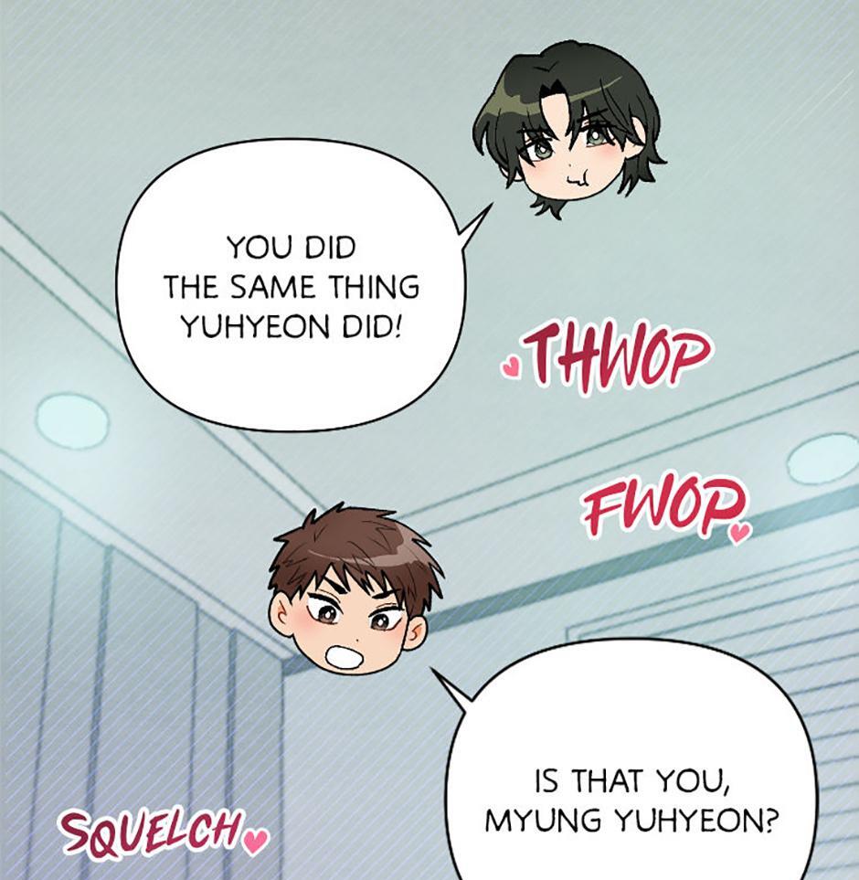 How To Send a Friend to Nirvana (Mature) - Episode 11 manhwa