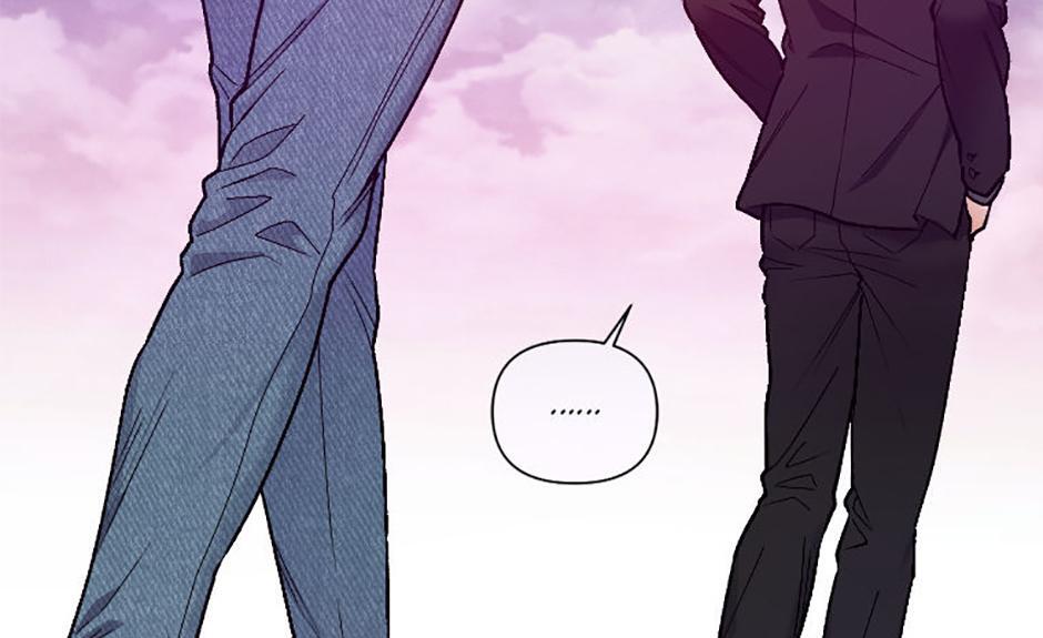 How To Send a Friend to Nirvana (Mature) - Episode 12 manhwa