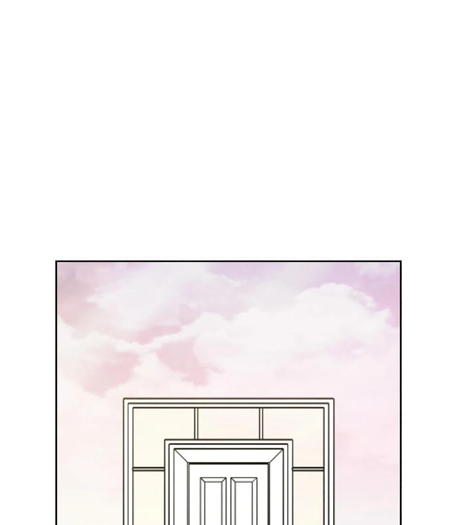 How To Send a Friend to Nirvana (Mature) - Episode 12 manhwa