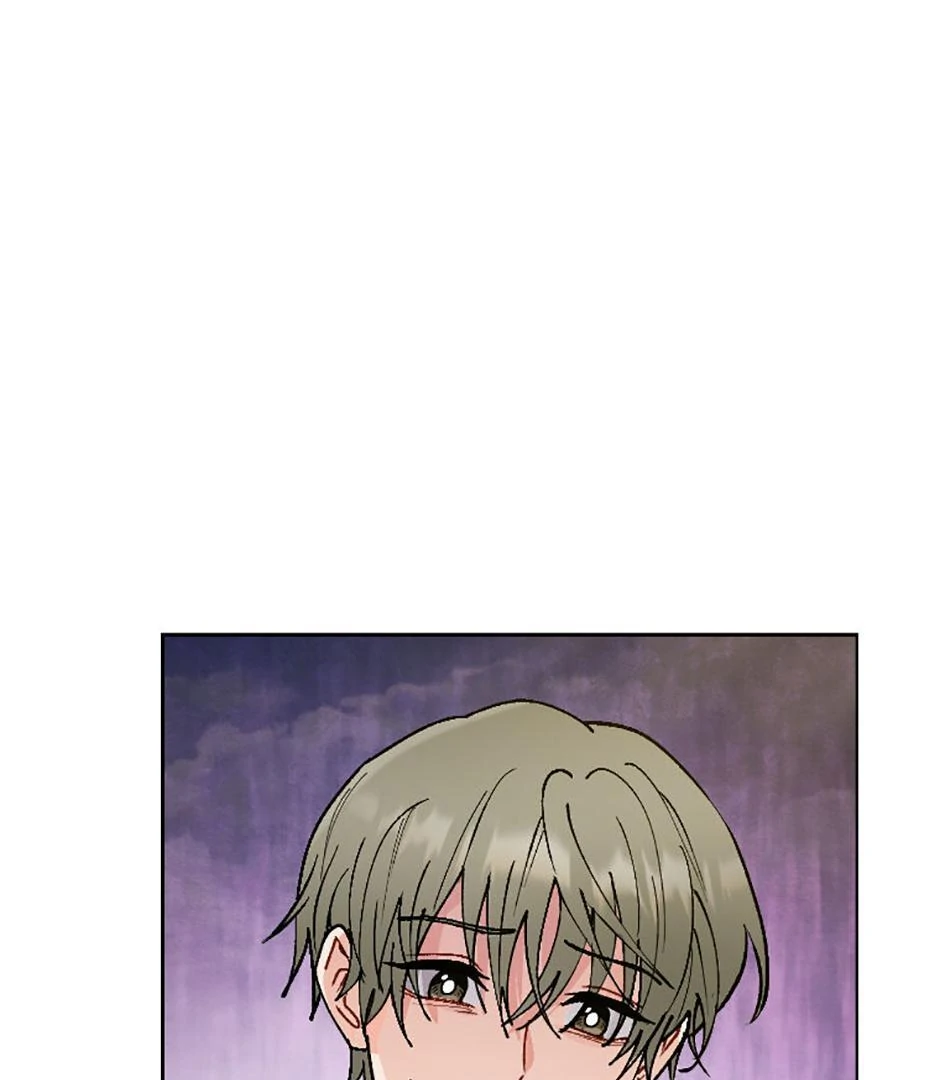 How To Send a Friend to Nirvana (Mature) - Episode 12 manhwa