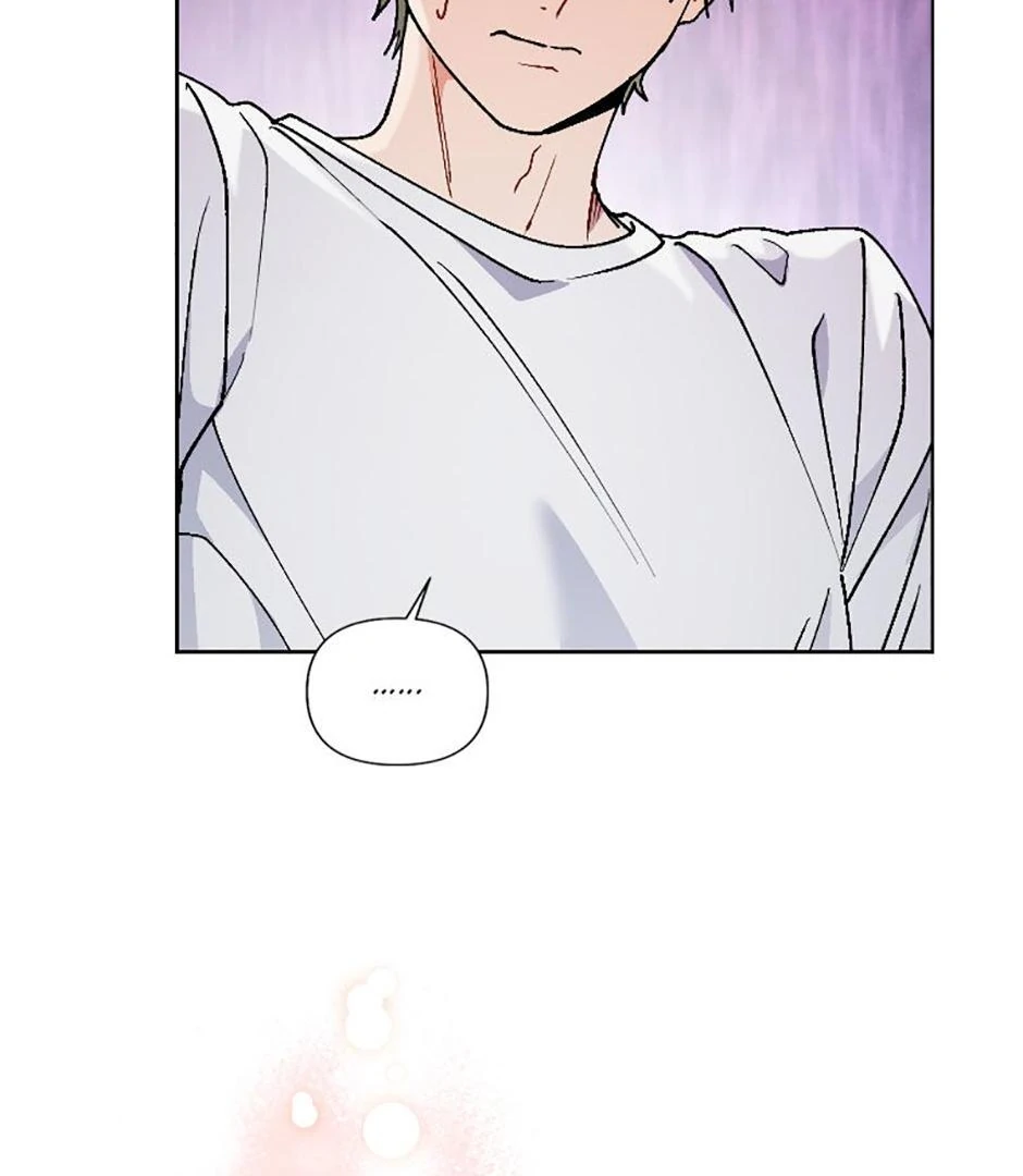 How To Send a Friend to Nirvana (Mature) - Episode 12 manhwa