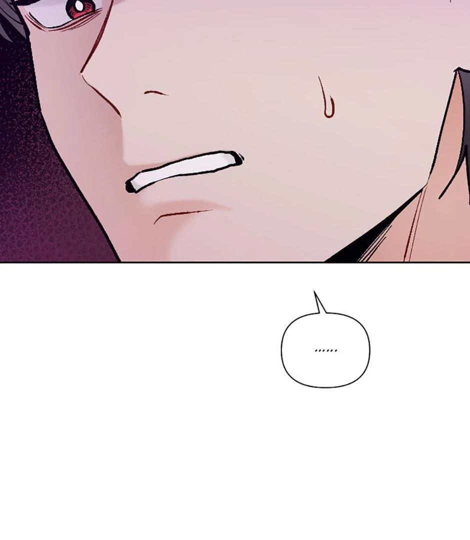 How To Send a Friend to Nirvana (Mature) - Episode 12 manhwa