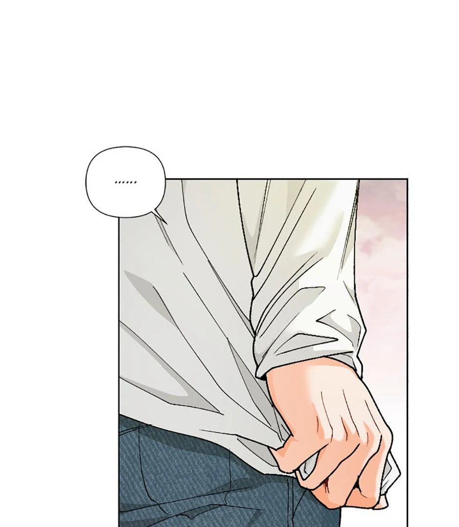How To Send a Friend to Nirvana (Mature) - Episode 12 manhwa