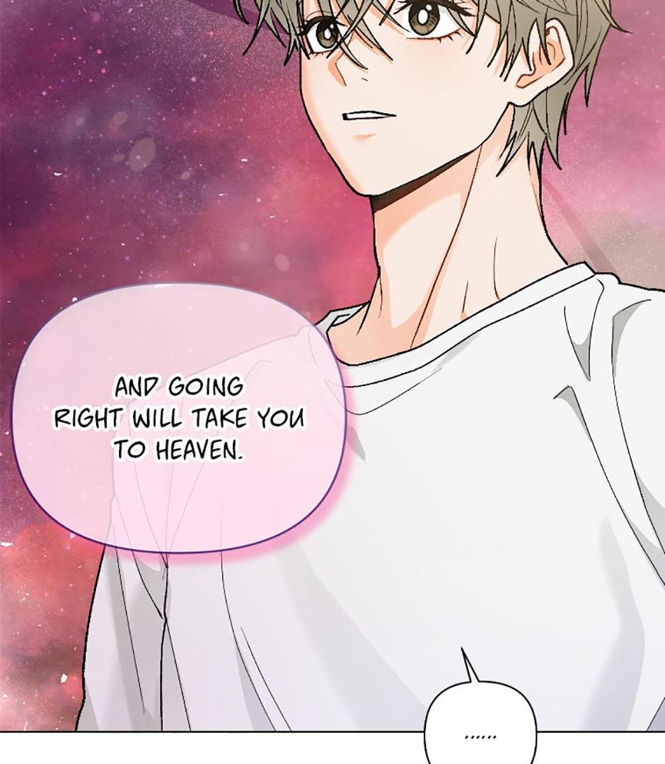 How To Send a Friend to Nirvana (Mature) - Episode 13 [Season 1 Main Story Finale] manhwa