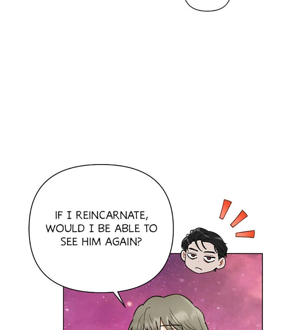 How To Send a Friend to Nirvana (Mature) - Episode 13 [Season 1 Main Story Finale] manhwa