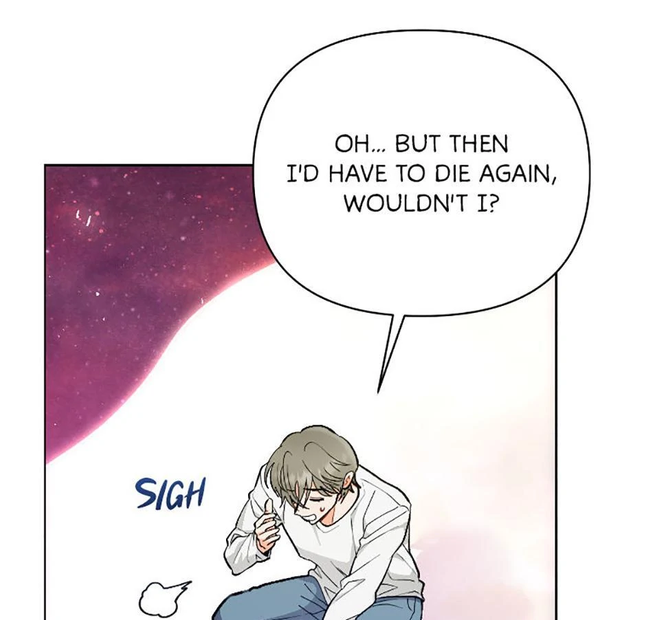 How To Send a Friend to Nirvana (Mature) - Episode 13 [Season 1 Main Story Finale] manhwa