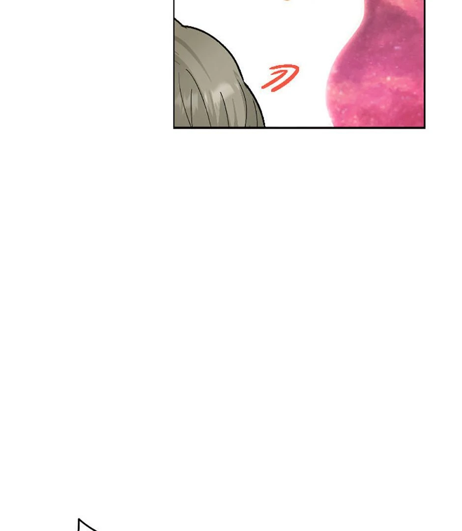 How To Send a Friend to Nirvana (Mature) - Episode 13 [Season 1 Main Story Finale] manhwa