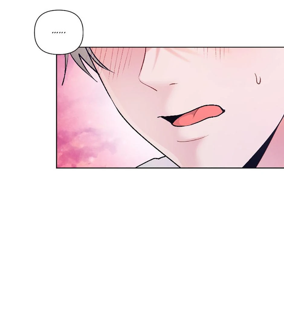 How To Send a Friend to Nirvana (Mature) - Episode 13 [Season 1 Main Story Finale] manhwa
