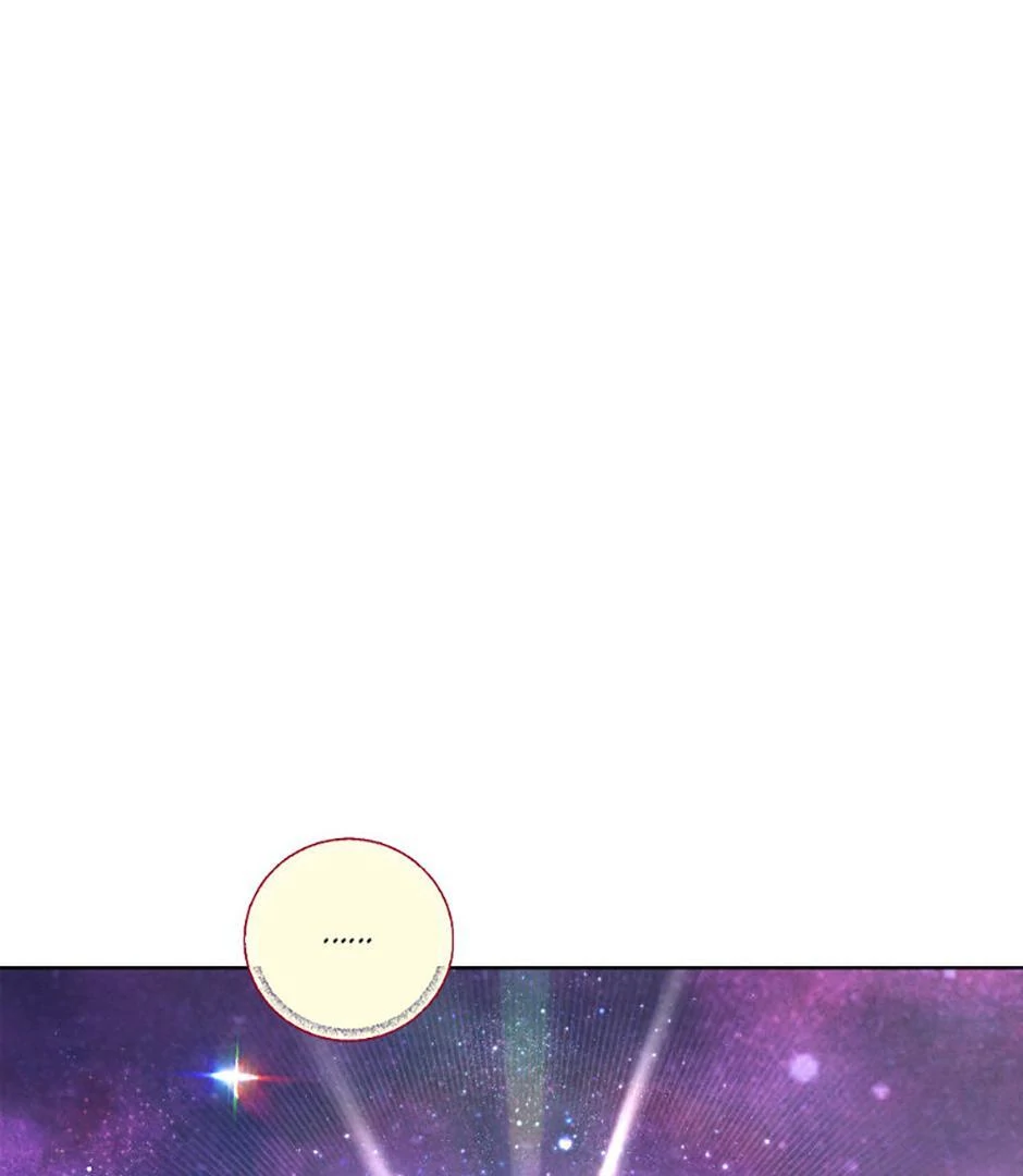 How To Send a Friend to Nirvana (Mature) - Episode 13 [Season 1 Main Story Finale] manhwa