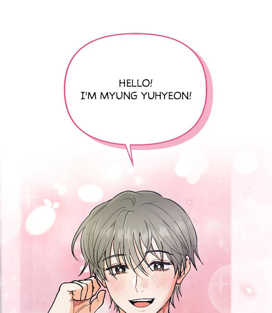 How To Send a Friend to Nirvana (Mature) - Episode 13 [Season 1 Main Story Finale] manhwa