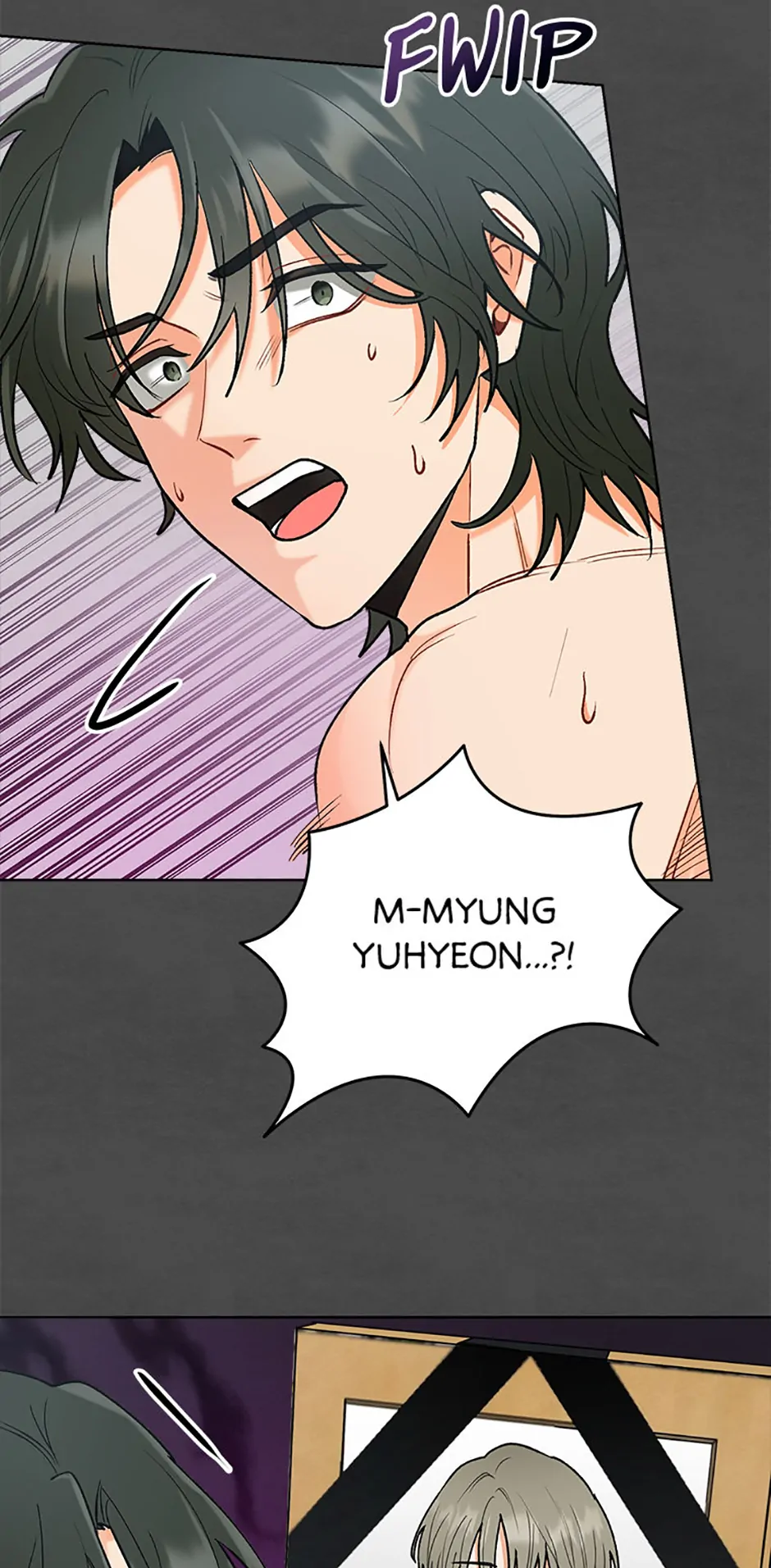 How To Send a Friend to Nirvana (Mature) - Episode 2 manhwa