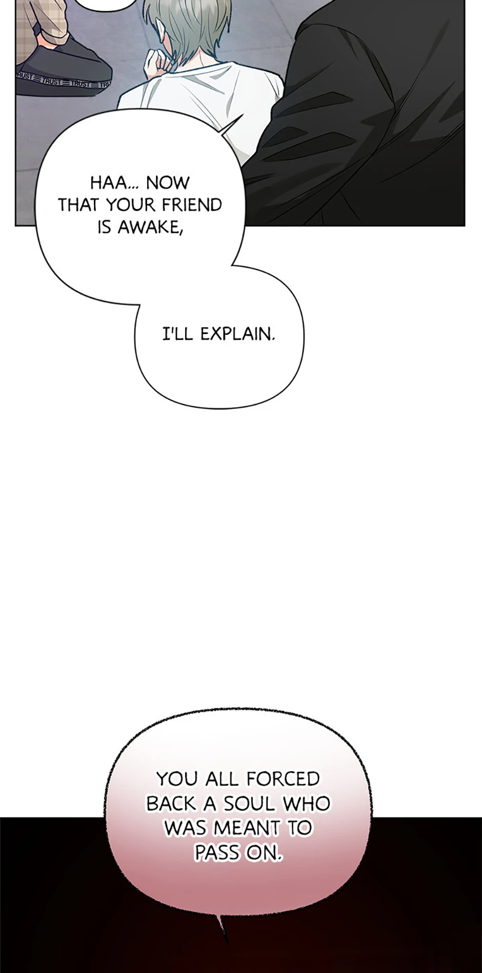 How To Send a Friend to Nirvana (Mature) - Episode 2 manhwa