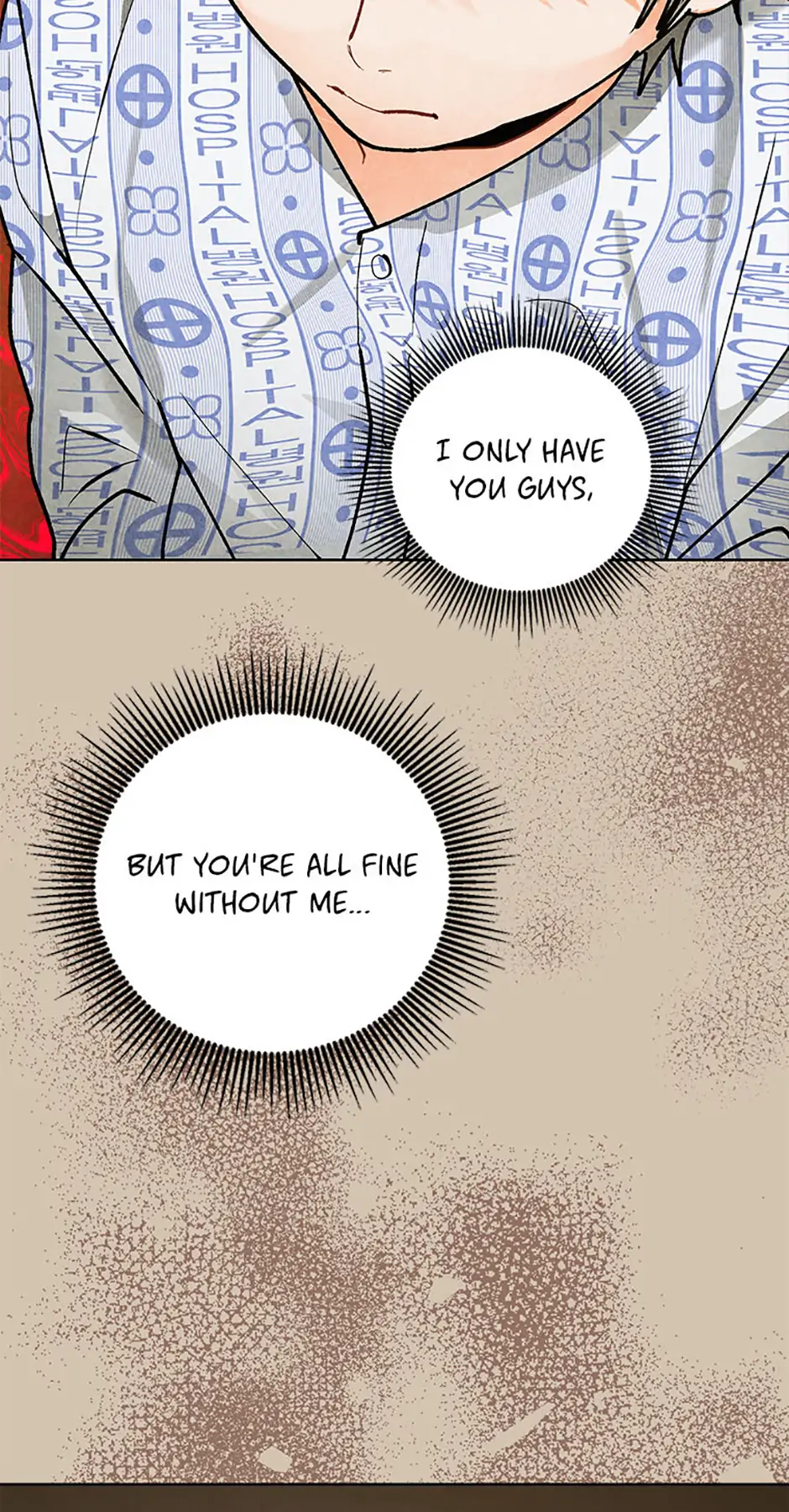 How To Send a Friend to Nirvana (Mature) - Episode 5 manhwa