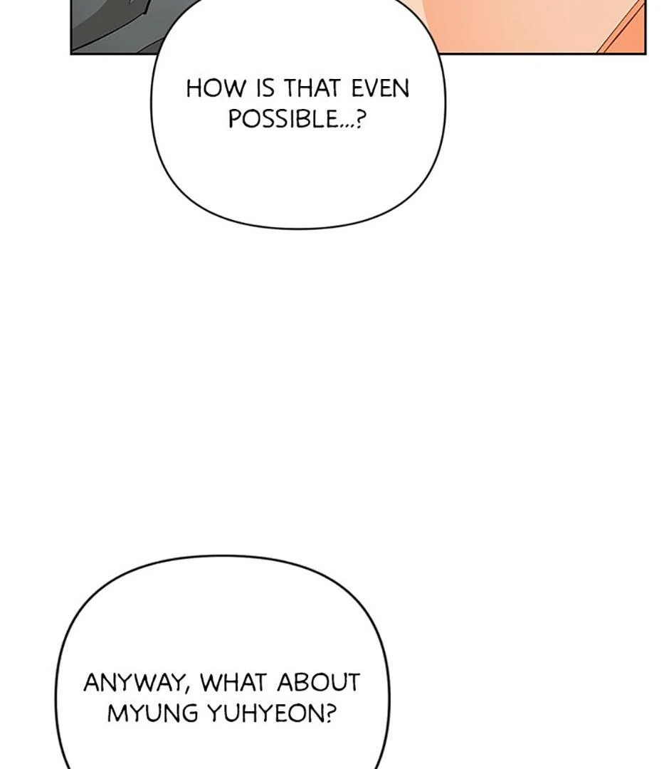 How To Send a Friend to Nirvana (Mature) - Episode 6 manhwa