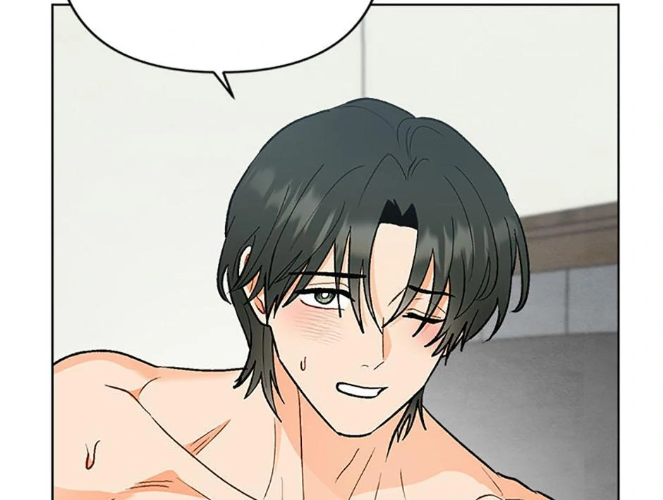 How To Send a Friend to Nirvana (Mature) - Episode 6 manhwa