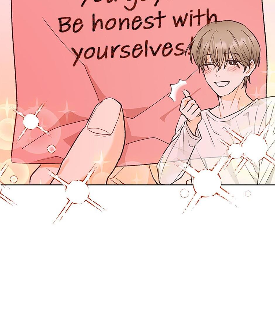 How To Send a Friend to Nirvana (Mature) - Episode 6 manhwa